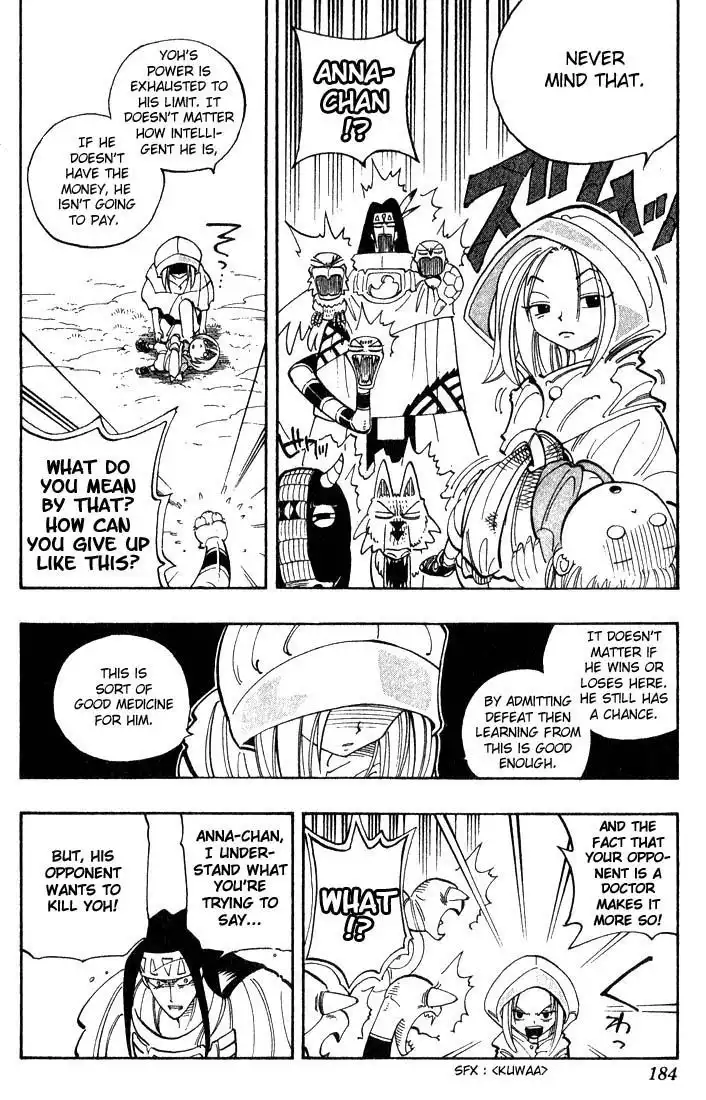 Shaman King Chapter 44 16